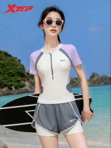 XTEP | Slimming Holiday Adult Separated Swimsuit