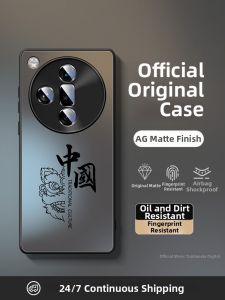 Premium Protective Shockproof Case For Oppo Find X7