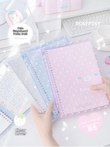 RosyPosy | Sổ Ghi Chép Bìa Mềm Thẩm Mỹ Cao