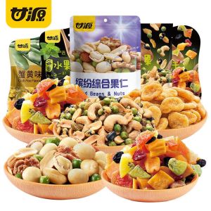 [About 26 sachets] Ganyuan must eat daily snacks 6 bags total 600g nuts and dried fruit combination【约26小包】甘源每日必吃零食6袋装共600g 坚果果干组合