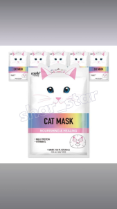 Epielle Character Cat Sheet Mask Set of 6 Milk Protein Vitamin E Nourishing Healing Face Mask