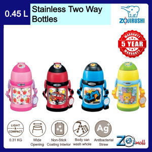 ZOJIRUSHI 0.45L S/S TWO WAY BOTTLES - SC-ZT-45