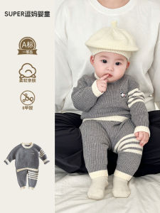 Cute Baby Boy Outfit 6-12 Months Knitted Two-Piece Set Infant Spring Clothes Korean Style Cotton Polyester Elastic Fiber