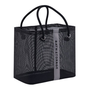 LIMATI | Water Draining Multi-purpose Travel Toiletry Storage Bag