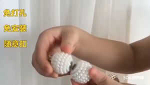 1Pcs Magnetic Curtain with Braided Rope Imitation Pearl Buckle Stamping Back Clip Decoration Simple Creative Tie