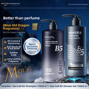 Pozitilan | Oil-Control Fluffy Dandruff Relief Itch-Relieving Fragrant Shampoo