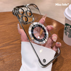 LZ | Magnetic Naked Feel Frameless Phone Case for Apple iPhone