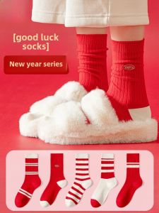 Red Mid-Calf Socks for Women Wedding New Year Gift Snake Year Cotton Polyester Spandex Blend Winter Thickened Solid Color Socks