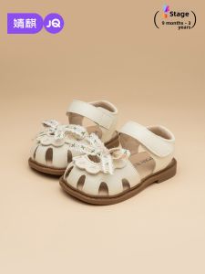 JoynCleon | Non-slip Baby Girl Sandals