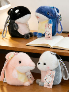 GUAIBUDIAN | Healing Marine Animal Plush Toy