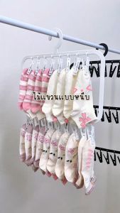 ไม้แขวนแบบหนีบ ไม้หนีบผ้าพลาสติก แขวนได้ทั้งผ้าเปียก ตากชุดชั้นใน ถุงเท้า แบบ 1/2 ชั้น มี 5 สีให้เลือก เเข็งเเรง พร้อมส่ง SD