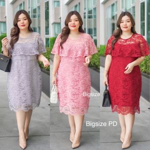 เสื้อผ้าสาวอวบ เดรสไซด์ใหญ่ เดรสผ้าลูกไม้คลุมไหล่