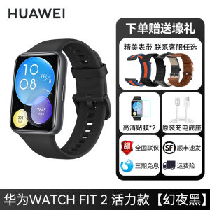 Huawei Watch Fit 2 Womens Smart Sport Health Heart Rate Sleep Monitor Waterproof Swimming Long Battery Life NFC Bluetooth Call Flagship