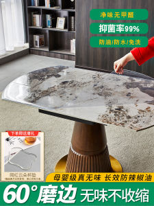 Oval Foldable Jumping Platform Tablecloth Transparent PVC Soft Glass Crystal Board Waterproof No-Wash Modern Simple Home Decor