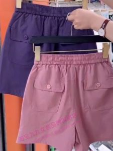 High Waist Quick Dry Casual Shorts Womens Loosefits Versatile Five-Point Pant Slimming Perfect for Petites Commute Style