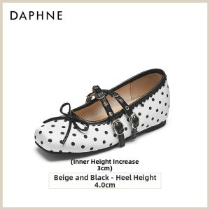 Daphne | Comfortable French Vintage Polka Dot Ballet Mary Jane Shoes