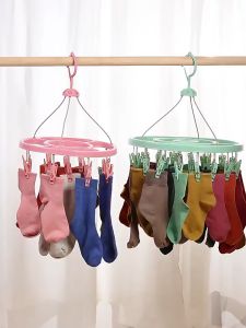 [iRojak] 18 Clips Laundry Hanger Clothes Multi Clips Hanger Socks Underwear Hangers 18夹子衣架 Penyangkut Klip -SO69