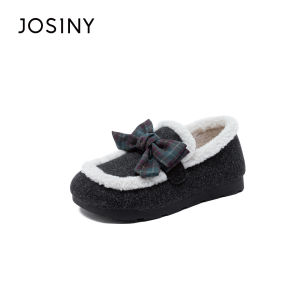 Josiny | Thick Soft Sole Loafer Shoes