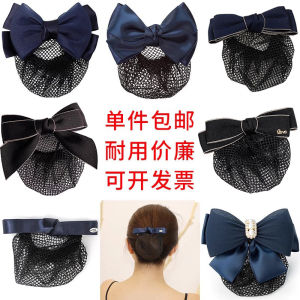 Professional Hairnet Bouffant Headpiece: Essential Stylish & Durable Hair Accessories