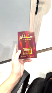 Mens Perfume Dubai SULTAN 100ml 24 Hours Musk Essential Oil Scent Authentic  Designer Fragrance Perfume Long Lasting Inspired Perfume Love Perfume Body Mist Perfume Light Incense Long Lasting Refreshing Fragrance for Men Women Gift