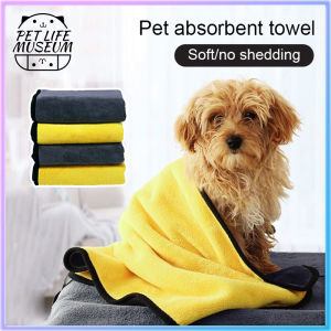 Pet Dog Bath Towel Super Water Absorbent Towel for Pet Soft Microfiber