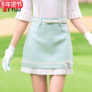 TTYGJ | A-line Anti-Slip Short Skirt with Blue and Green Ruffles and Bow