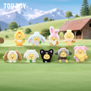 ORISTACO | Winnie the Pooh Farm Themed Collectible Figure Toy