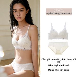 GAINREEL | Áo Ngực Mỏng Không Gọng Hỗ Trợ Tụ Dây Đẹp