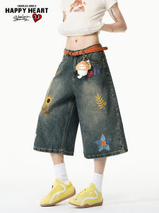 CHARLES JANGS HAPPY HEART | Peach Heart American Vintage Embroidered Floral Denim Shorts
