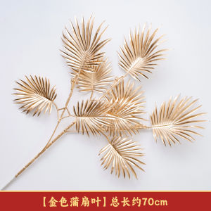 New Year Artificial/Fake Flower Decoration Fortune Fruit Chinese Hawthorn Holly Decoration Chinese New Year Living Room Gold Wheat Decoration