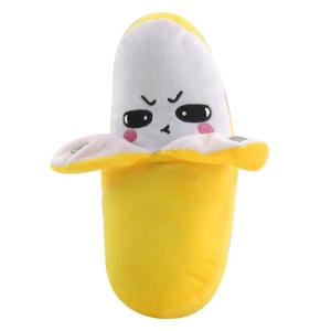 JIFANPAUL | Rhythm Sensing Musical Banana Plush Toy