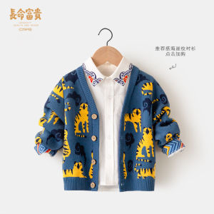 Long Life and Prosperity Baby Cardigan Sweaters Clothes for Babies Spring and Autumn Fashion Cool Sweater Coat One-Year-Old Boy