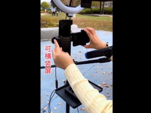 LED Selfie ring Light 26cm Tri-color Light with Floor-standing Tripod Multi-camera Outdoor Selfie Photography