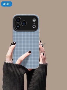 UGP | Unique and Trendy All-cover Blue Checkered Phone Case