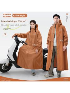 ZHENGYU | Long Full Body Rainproof Adult Raincoat