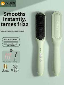 Portable Hair Straightening Comb Negative Ion Protection Straightening Board Clamp Curling Iron Two-In-One Electrical Comb