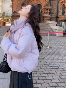 MANWUJINGLING | Short New Fashion Padded Jacket Duck Down Quilted