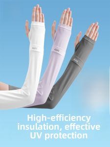 miiow | Cat Woman Sun Protection Ice Sleeve Womens Silk UV Protection Arm Protector Loose Driving Cycling Gloves Breathable Summer