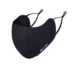 UV100 | UV Protection Sun Shade Face Mask