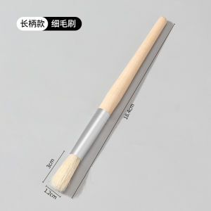 Coffee Grinder Cleaning Brush Espresso Machine Dregs Sweeping Brush Coffee Powder Cleaning Brush Coffee Accessories Filter Brush