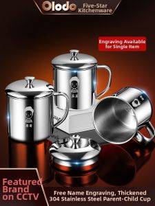Olodo | Customizable Durable Stainless Steel Water Cup 304