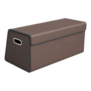 YUCHONG | Essential Large Capacity Car Trunk Organizer