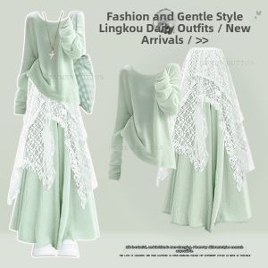 NUMEN BUTTON | Plus Size Spring Lazy Style Set