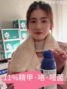 强力【店铺热销】11%精甲·咯·嘧菌酯恶苗病根腐病茎基腐病立枯病烂秧病农杀菌
