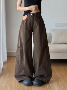 Casual Workwear Style Bootcut Jeans Womens Trendy Loose Slimming Meat Concealing Wide Leg Pants High Waist Denim Jeans