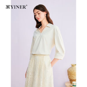 Fashionable Elegant Business h-style Shirt