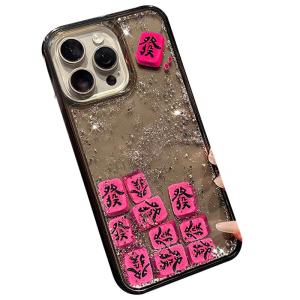 DAIMANG | iPhone 14/15 Pro Max/13/16 Case Ins Style Anti-Slip