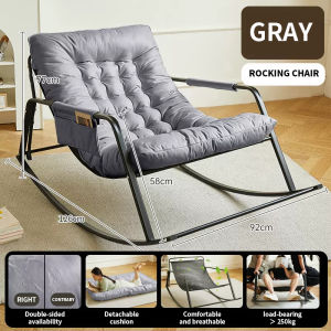 icon Rocking chair lazy sofa adult recliner single sofa double rocking chair can sit and lie sleeping bedroom balcony nap chair winter and summer can be dismantled and washed can lie and sleep
