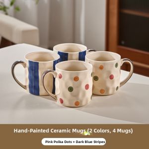 HUALISHIJIA | Aesthetic Home-use Mug Large Capacity