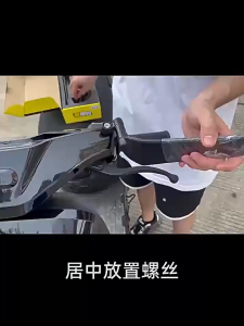 Motorcycle Side View Mirror Wing Tip Fixed Wind Wing Motorcycle Side View Mirror Wind-wing adjustable mirrors